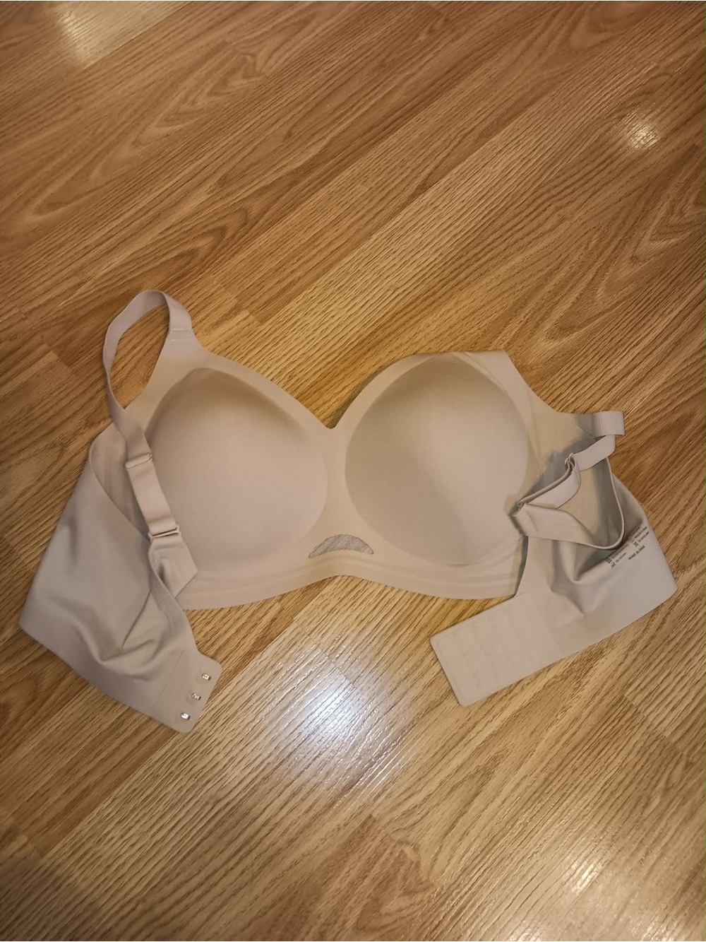 Amazon Beige Smooth Contour T-Shirt Bra